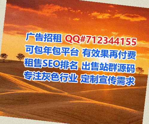 永德捐卵房地产工作室